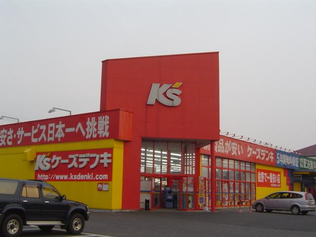 ケーズデンキ佐野パワフル館：1741m