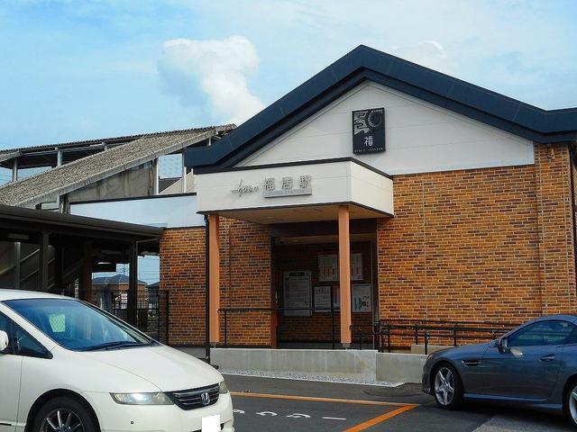 福居駅：950m