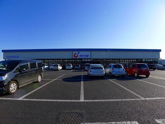 カワチ薬品 館林東店：1600m