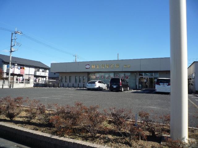 桐生信用金庫高林支店：160m