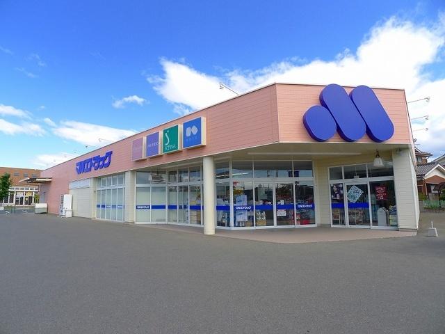 マルエドラッグ太田南矢島店：157m