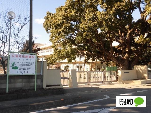 佐野市立旗川小学校：1736m