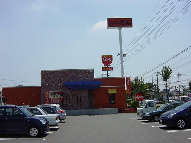 ステーキのどん太田店：498m
