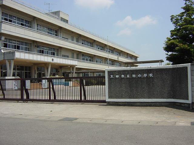 太田市立旭小学校：1081m