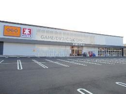 ゲオ佐野高萩店：965m