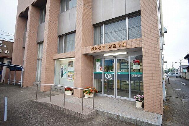 群馬銀行尾島支店：990m