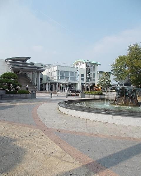 佐野駅：550m