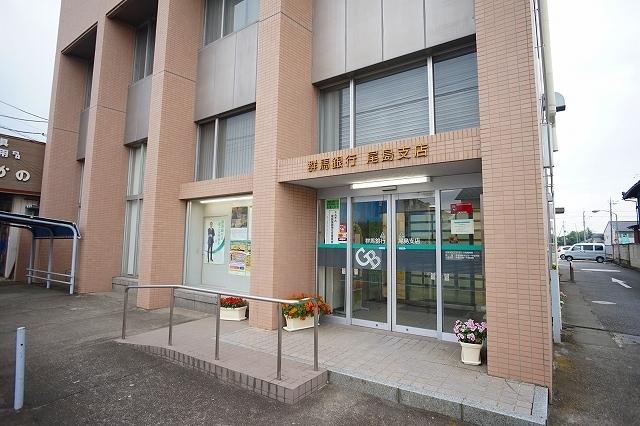 群馬銀行尾島支店：990m