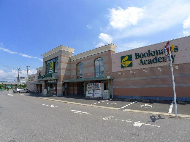 ブックマンズアカデミー太田店：240m