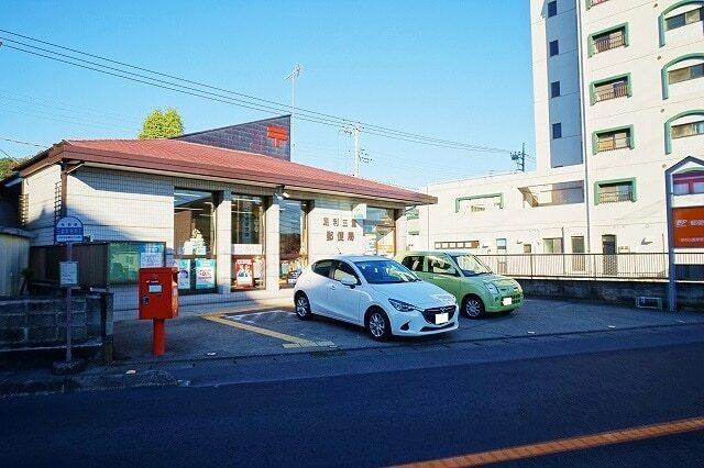 三重郵便局：1200m