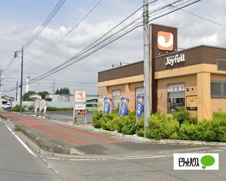 ジョイフル館林店：1067m