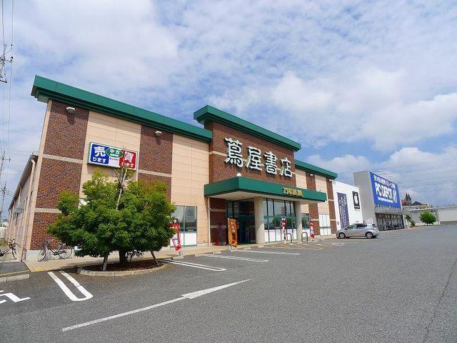 ＴＳＵＴＡＹＡ　太田店：750m