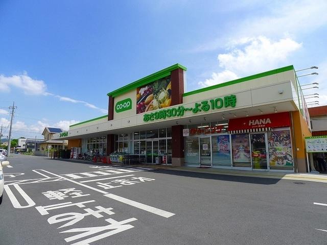 コープぐんま新井店：600m
