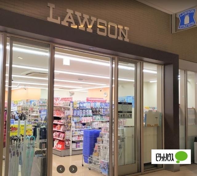 ローソン足利赤十字病院店：650m