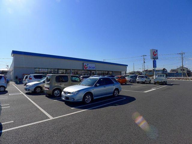 カワチ薬品 館林北店：1100m