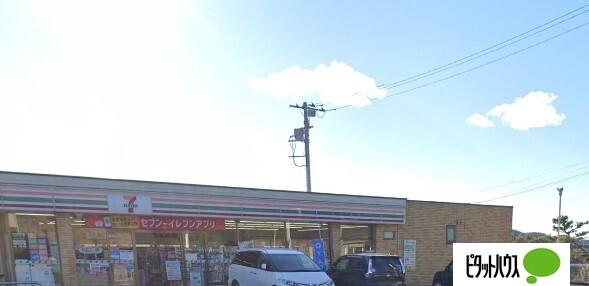 セブンイレブン太田市市場町店：926m