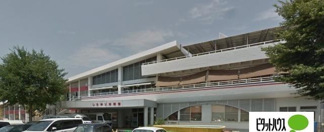 認定こども園足利しらゆり幼稚園：1330m