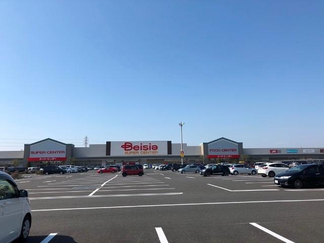 ベイシアおおたモール店：1256m