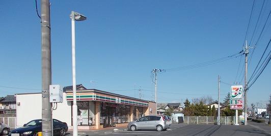 セブンイレブン：1300m