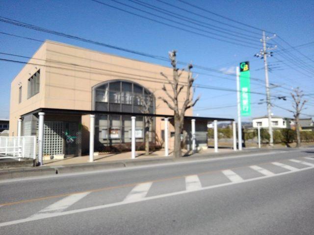 群馬銀行：1100m