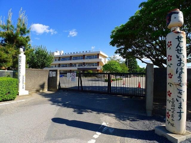 太田市立毛里田小学校：1801m