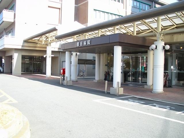 鶴谷病院：850m