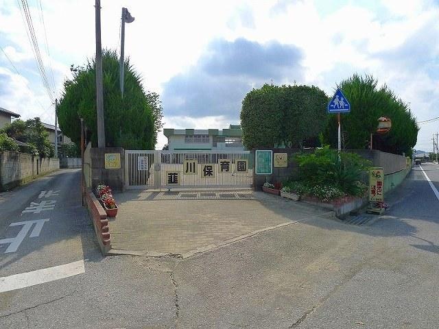 韮川保育園：700m
