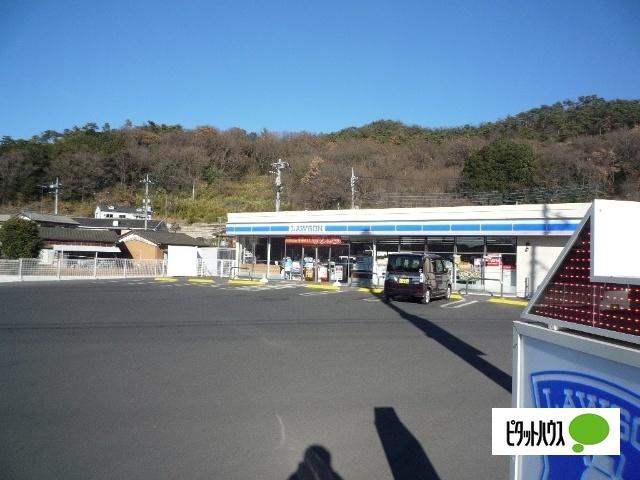 ローソン足利今福町店：278m