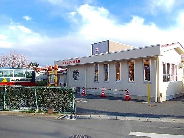 こばと幼稚園：450m
