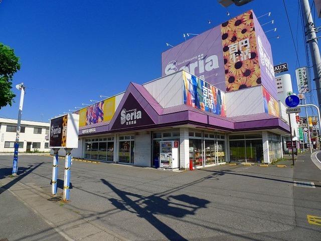 セリア生活良品太田店：2900m