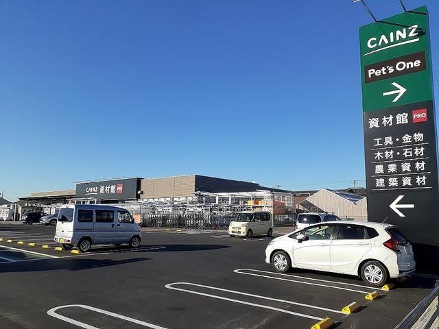 カインズ 佐野店：8900m