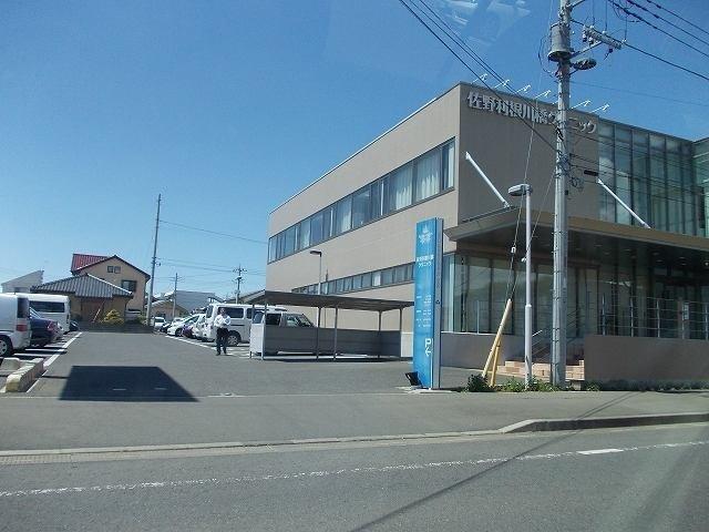 佐野利根川橋クリニック：206m