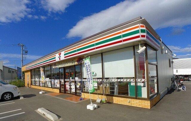 セブンイレブン：750m