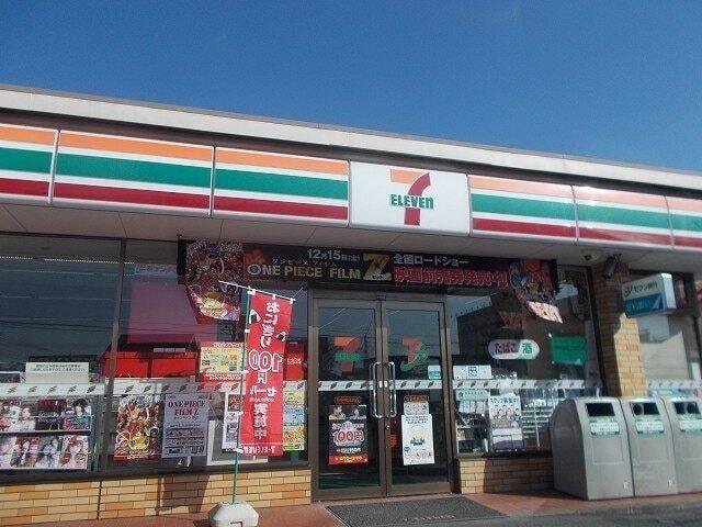 セブンイレブン佐野奈良渕店：400m
