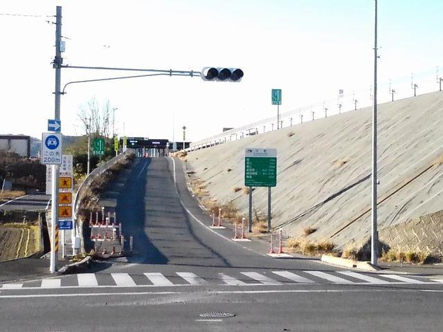 佐野田沼インター：2300m
