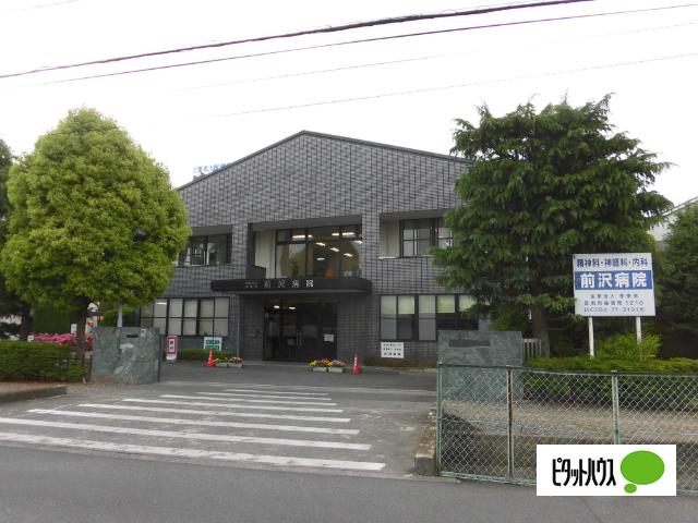 医療法人孝栄会前沢病院：1044m