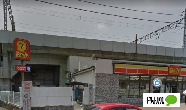 デイリーヤマザキ足利市駅店：390m