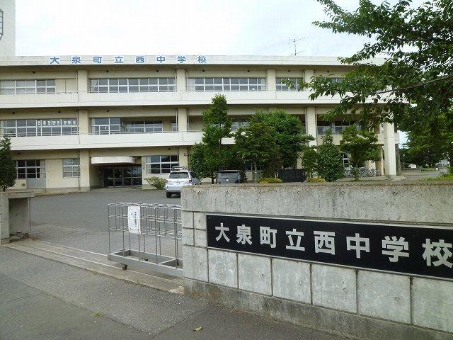 大泉町立西中学校：1109m