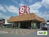 とりせん藤岡店：513m
