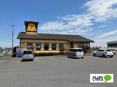 山田うどん栃木藤岡店：1299m