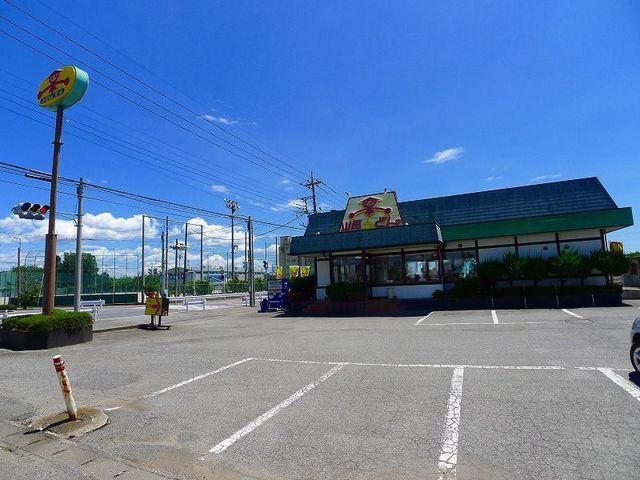 山田うどん尾島店：750m