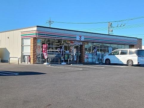 佐野日本大学短期大学前店：550m
