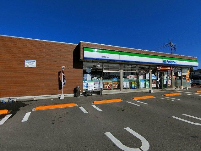 ファミリーマート：950m