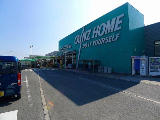 カインズホーム邑楽店：1500m