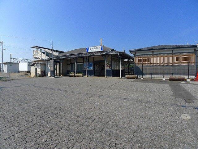 多々良駅：390m