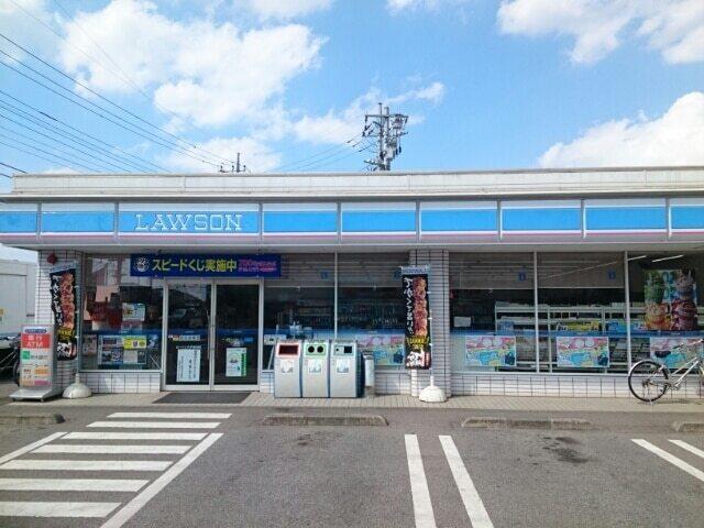 ローソン大平富田店：450m