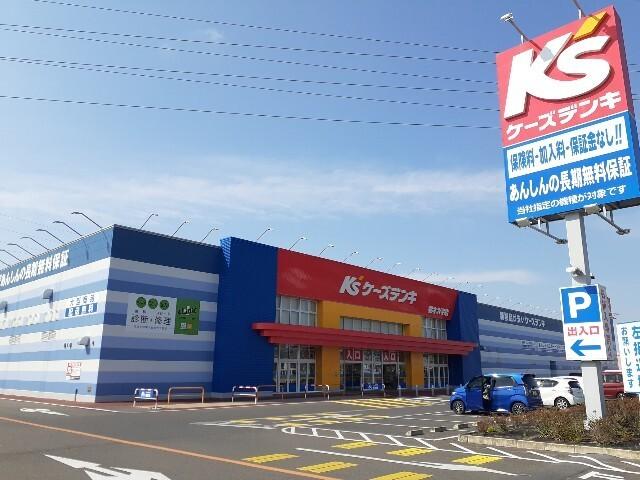 ケーズデンキ栃木大平店：700m