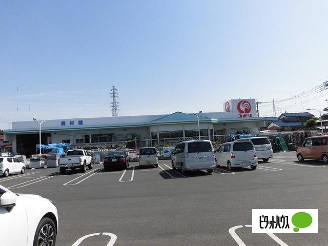 コメリハード＆グリーン館林北店：1612m