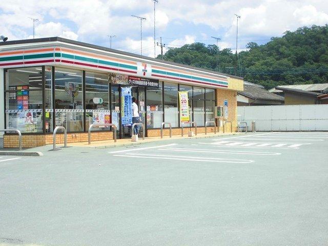 セブンイレブン：800m
