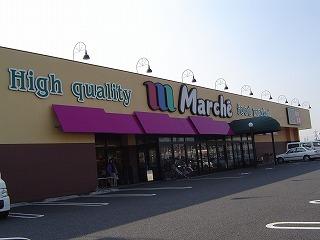 食彩館マルシェ足利店：830m